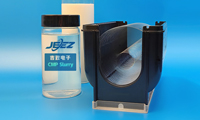 光儲行業(yè)玻璃硬盤CMP拋光解決方案