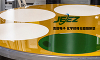 吉致電子半導(dǎo)體晶圓無蠟吸附墊CMP專用